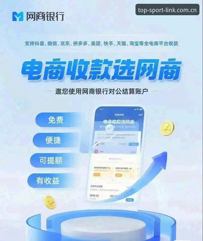 2026完美体育开户流程 完美体育开户登录 vs 传统注册:2026年新手必看的流程对比指南